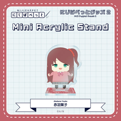 "NIJI Puppet Goods 2" Mini Acrylic Stand - J
