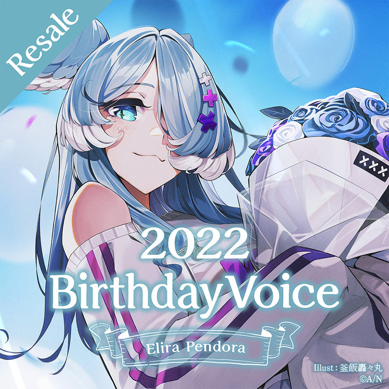 Elira Pendora Birthday Voice 2022