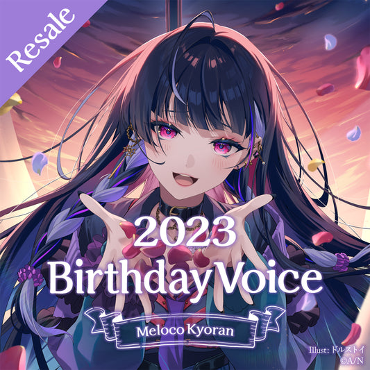 [RESALE] Meloco Kyoran Birthday Voice 2023
