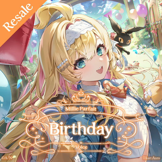 Millie Parfait Birthday Voice 2024
