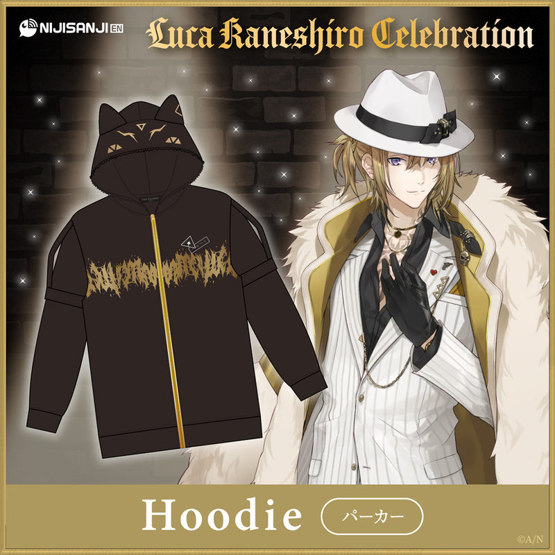 "Luca Kaneshiro Celebration" Hoodie