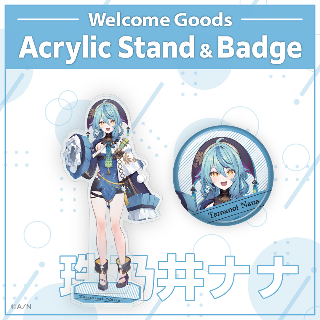 AYAKAKI – NIJISANJI EN Official Store