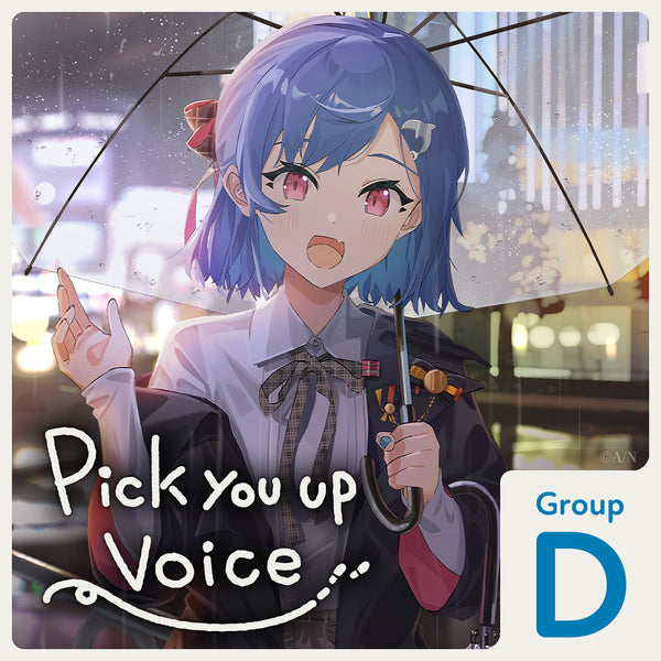 "Pick You Up Voice" - Group D