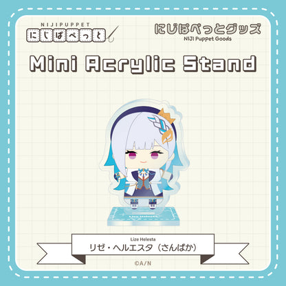 "NIJI小玩偶周边" 迷你亚克力立牌G