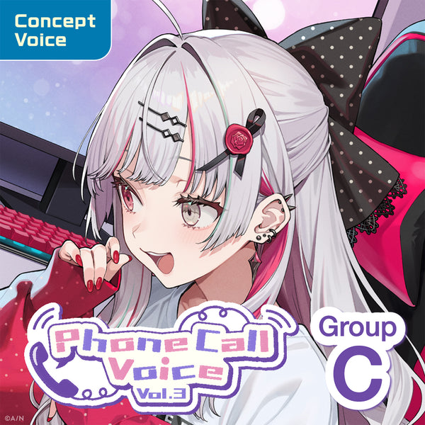 "Phone Call Voice Vol.3" - Group C