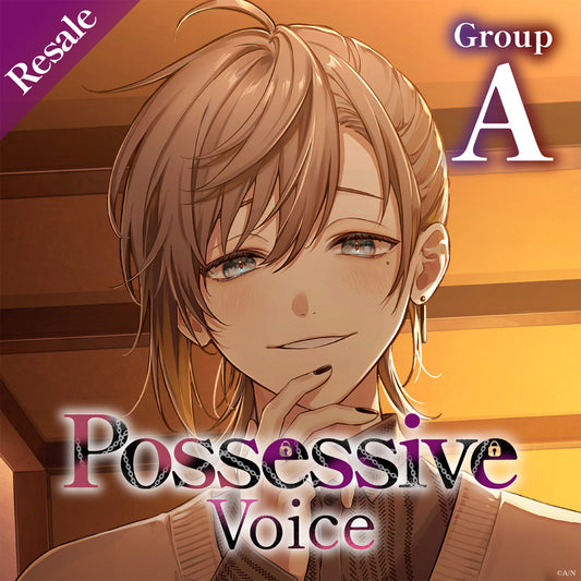[RESALE] "Possessive Voice" - Group A