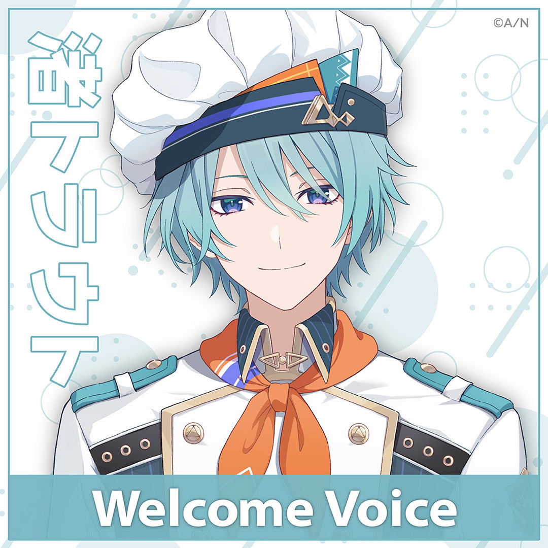 Speciale Welcome Goods & Voice – NIJISANJI EN Official Store