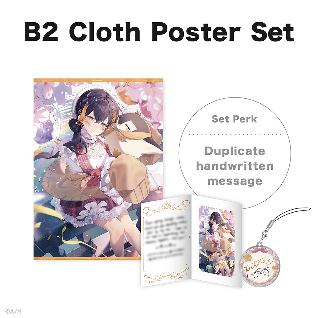 Petra Gurin Birthday Goods & Voice 2024