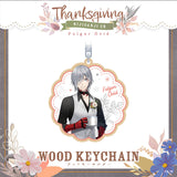 "Thanksgiving" Wood Keychain Noctyx