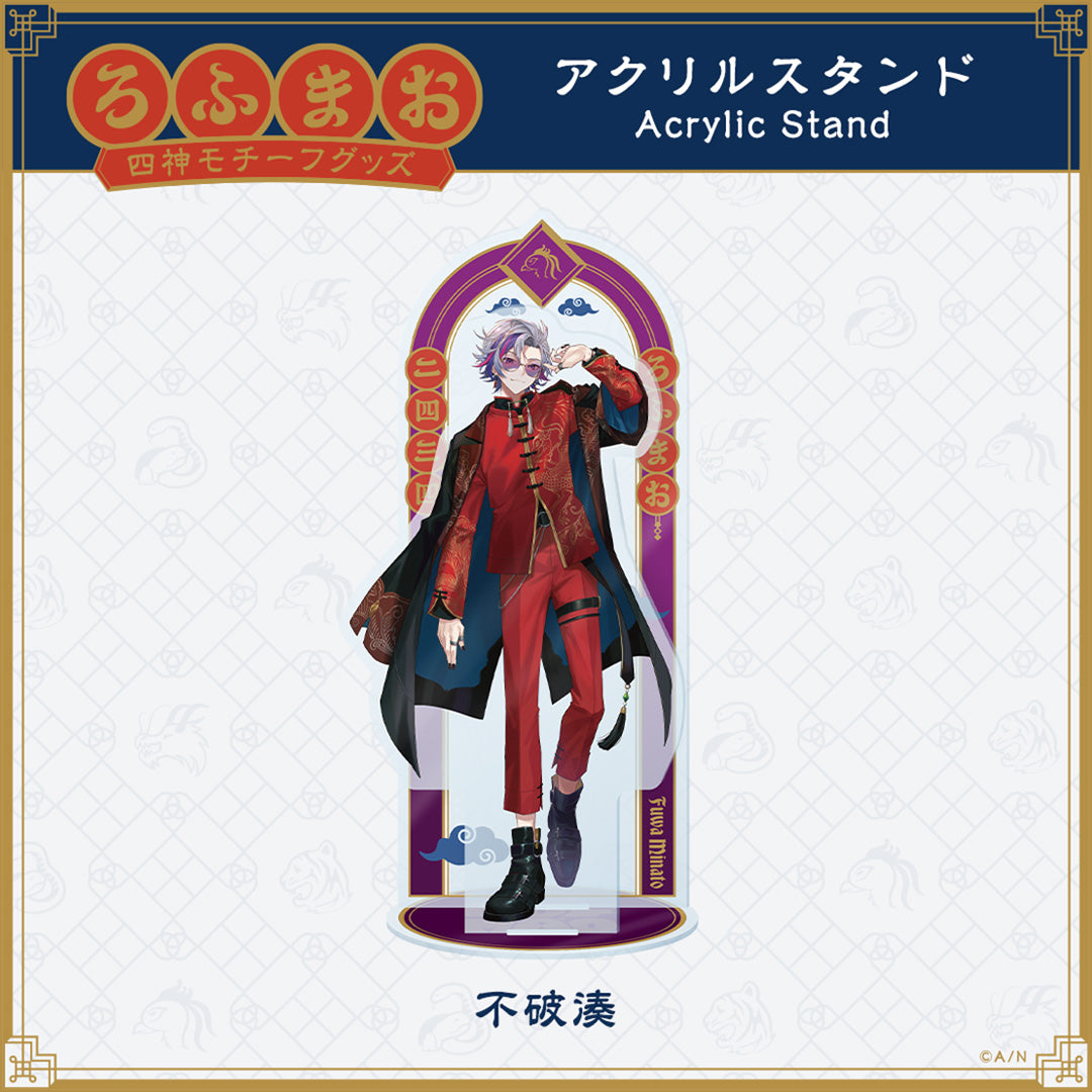 ロマネスクアクスタ 楽天市場】レヱル・ロマネスク 公認デザイン グッズ アクリルスタンド