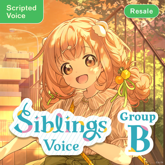 [RESALE] "Siblings Voice" - Group B