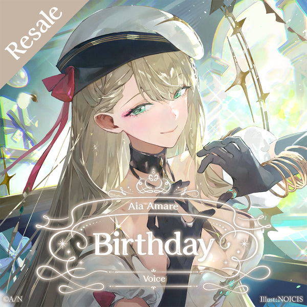 Aia Amare Birthday Voice 2024