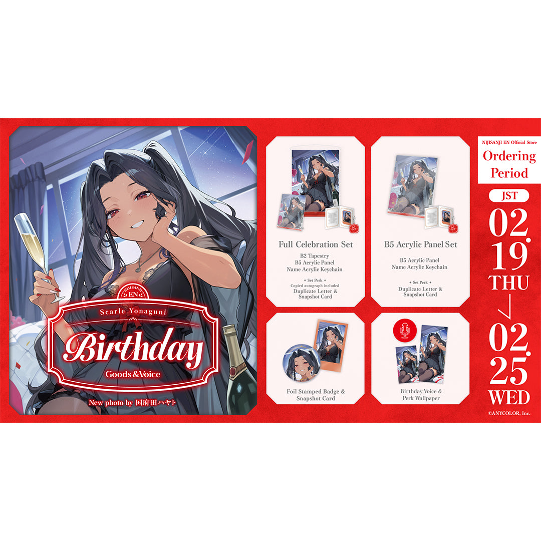 Birthday Goods & Voice 2026 – NIJISANJI EN Official Store