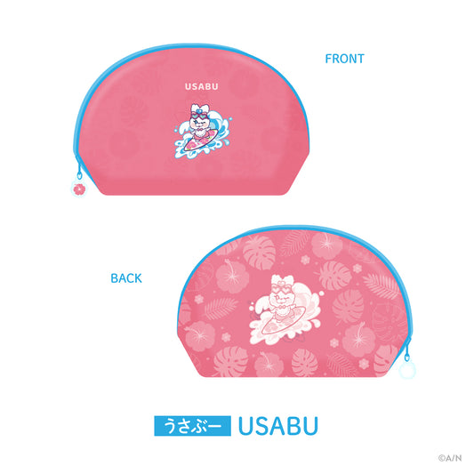 "Little Sunshine" Clear Pouch