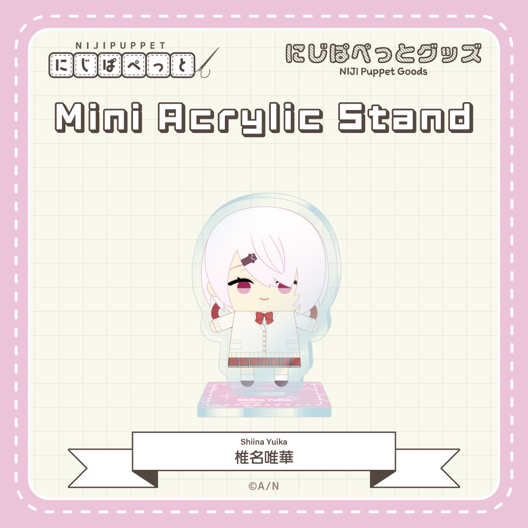 "NIJI小玩偶周边" 迷你亚克力立牌C