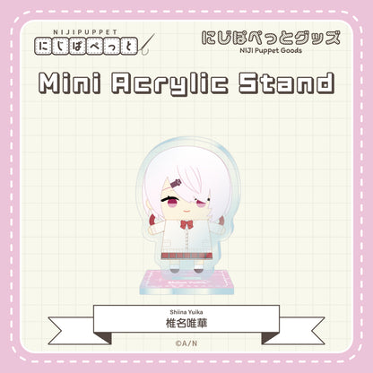 "NIJI小玩偶周边" 迷你亚克力立牌C