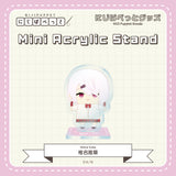 "NIJI Puppet Goods" Mini Acrylic Stand - C