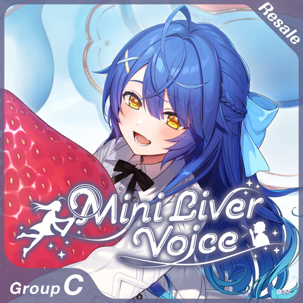 [RESALE] "Mini Liver Voice" - Group C