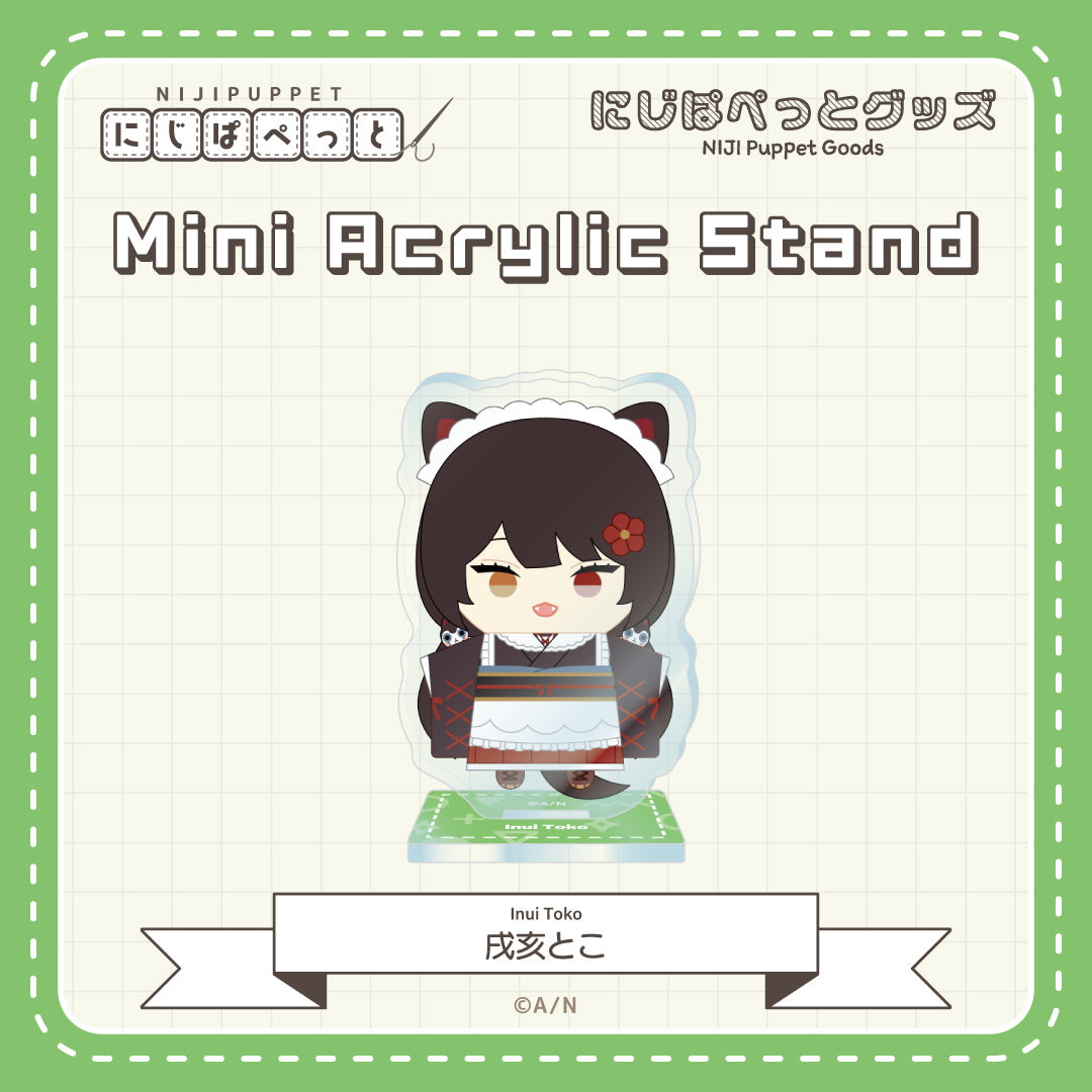 "NIJI Puppet Goods" Mini Acrylic Stand - A