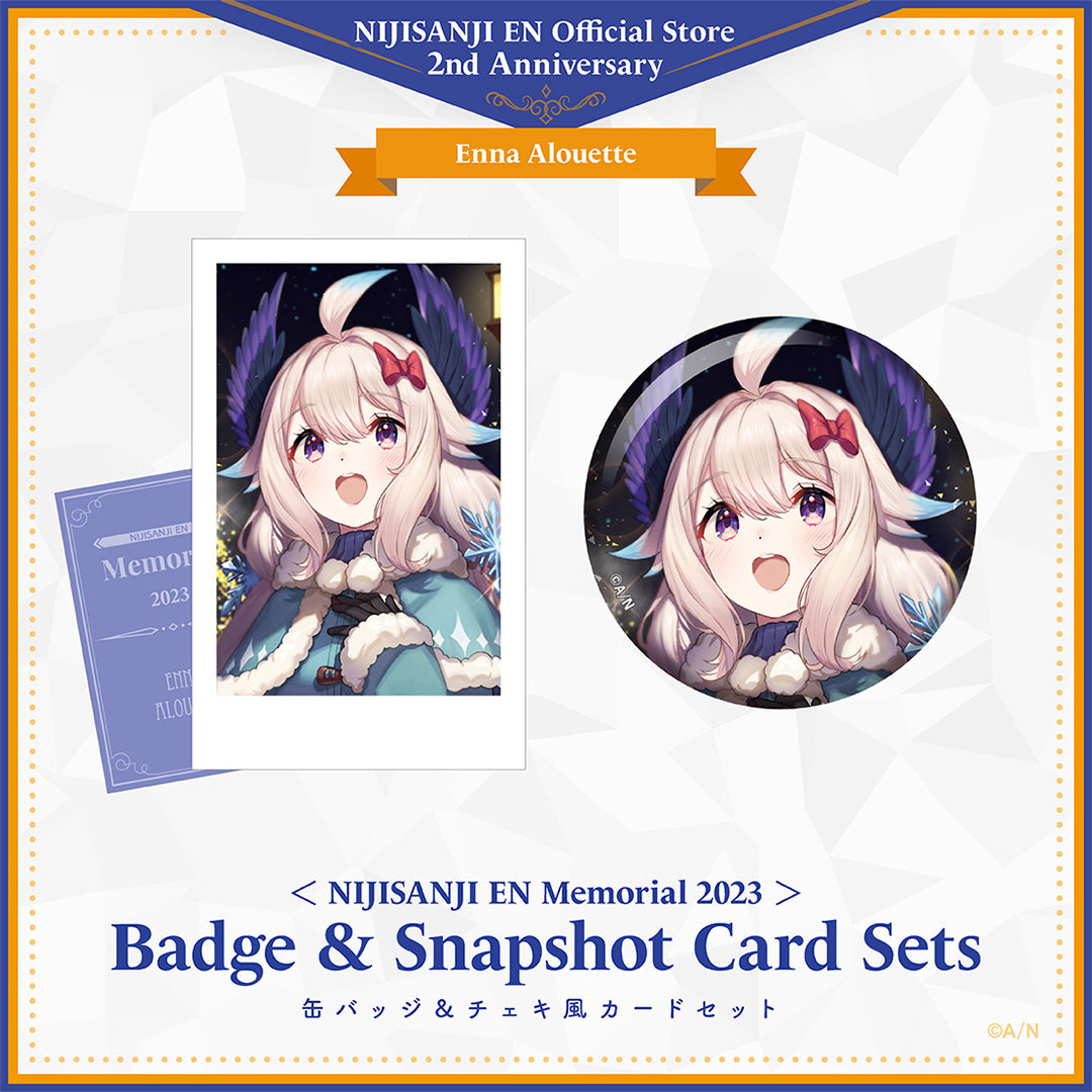 "NIJISANJI EN 纪念品2023" 徽章 & 快照卡套装