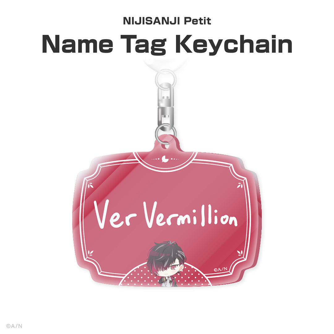 Ver Vermillion Birthday Goods 2026