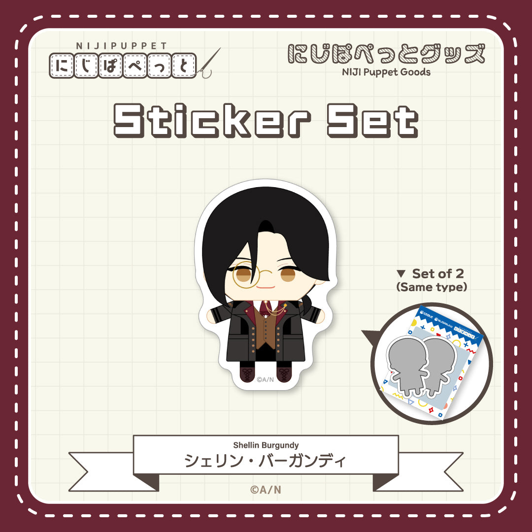 "NIJI小玩偶周边" 贴纸C套装