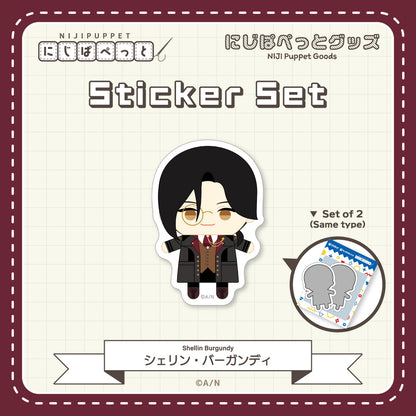 "NIJI小玩偶周边" 贴纸C套装