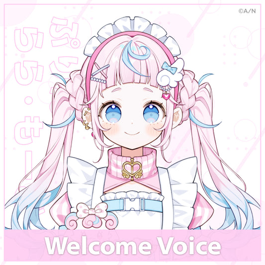 [Welcome Voice] Purin Lala Mode