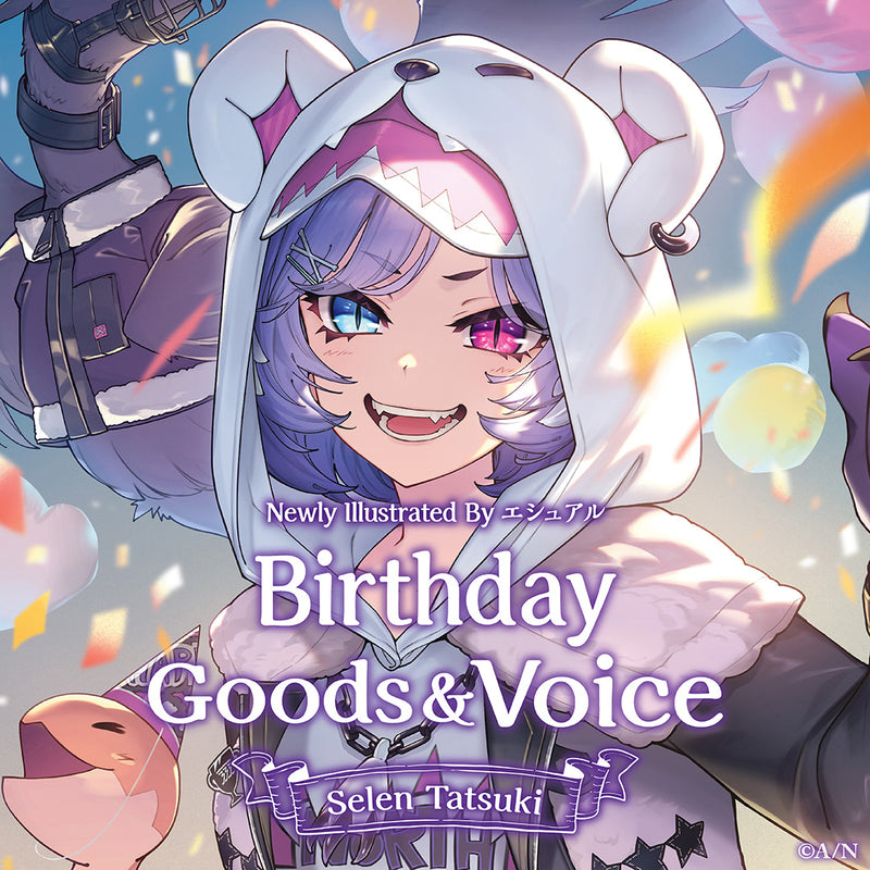 Selen Tatsuki Birthday Goods & Voice 2023
