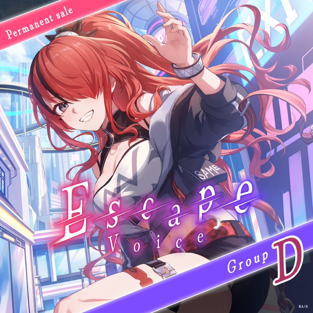 [Permanent Sale] "Escape Voice" - Group D