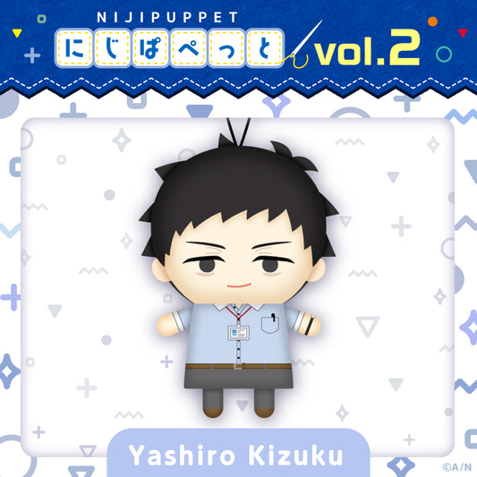 "NIJI小玩偶系列 vol.2" 社筑
