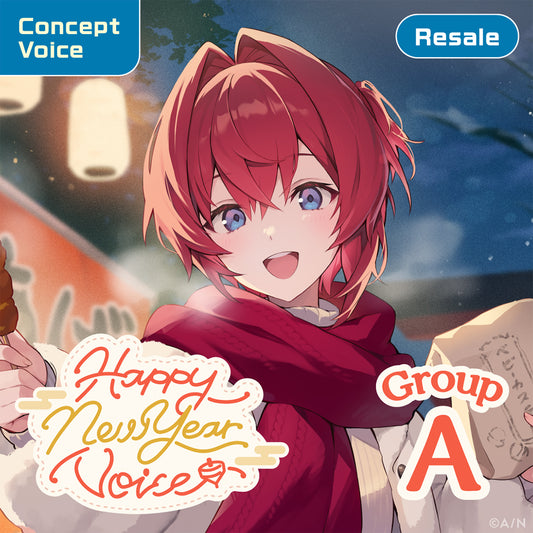 [RESALE] "Happy New Year Voice" - Group A