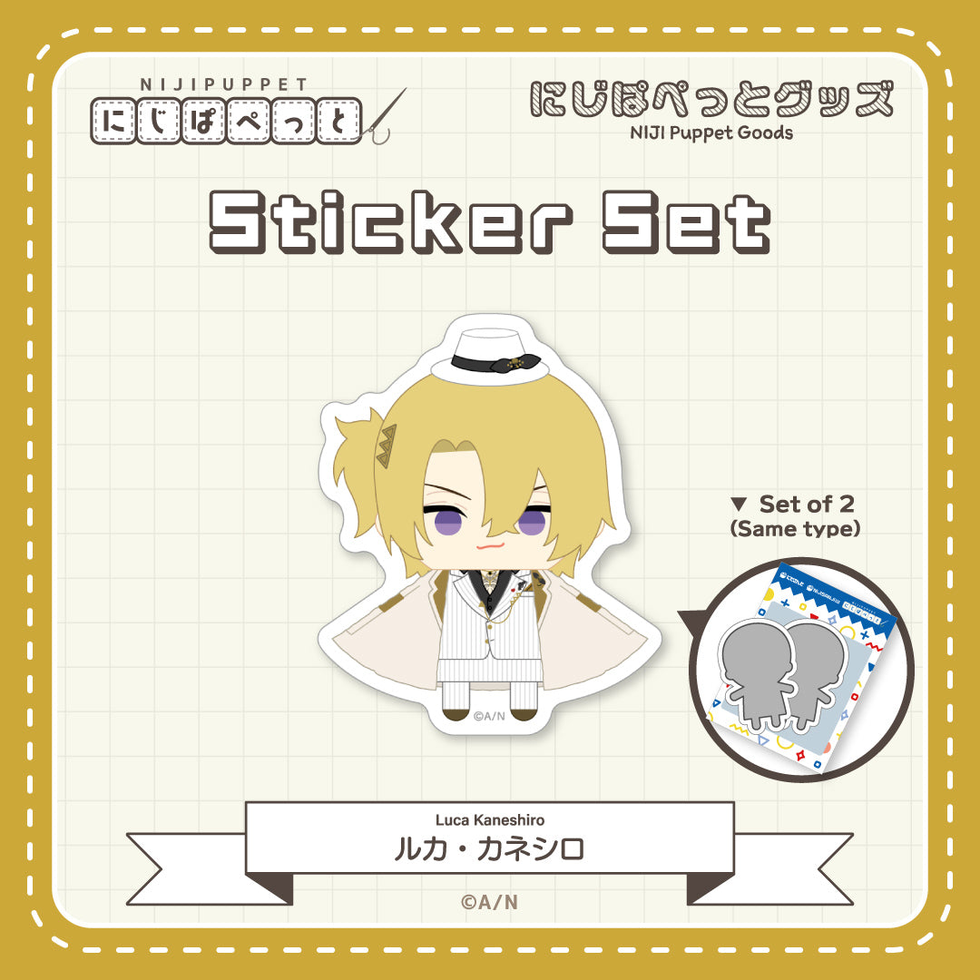 "NIJI Puppet Goods" Sticker Set - H