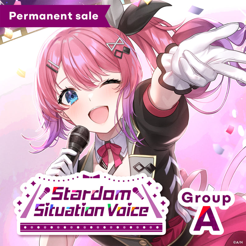 [Permanent Sale] "Stardom Situation Voice" - Group A