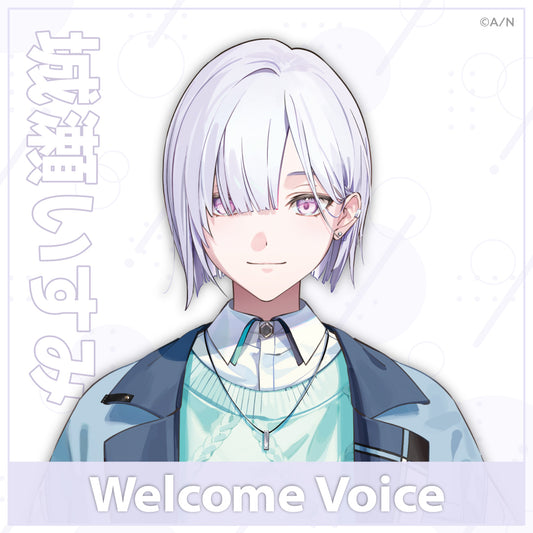 [Welcome Voice] Shirose Isumi