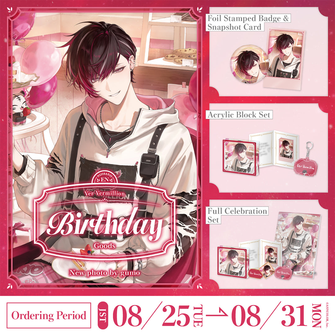 Ver Vermillion Birthday Goods 2026