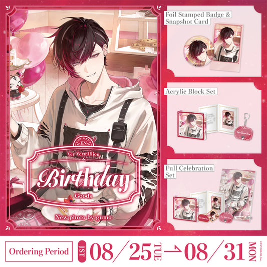 Ver Vermillion Birthday Goods 2026