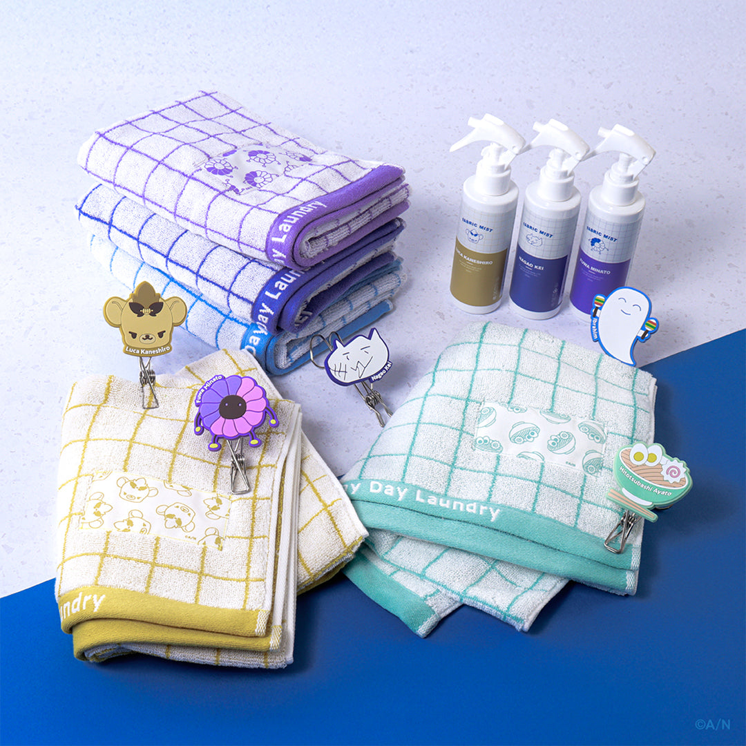 "Rainy Day Laundry" Towel
