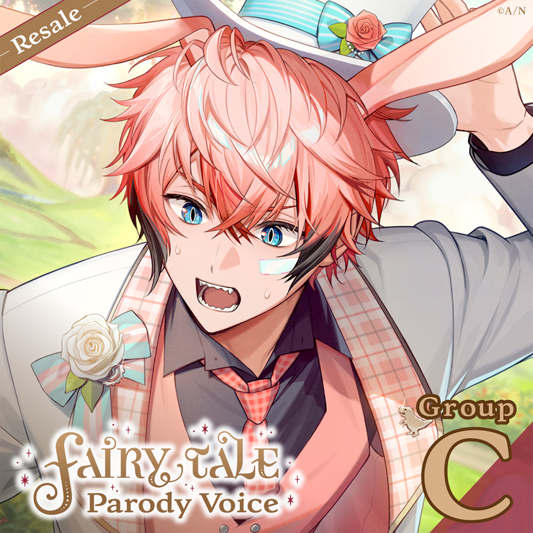 [RESALE] "Fairy Tale Parody Voice" - Group C