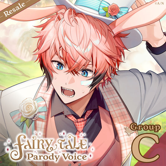 [RESALE] "Fairy Tale Parody Voice" - Group C