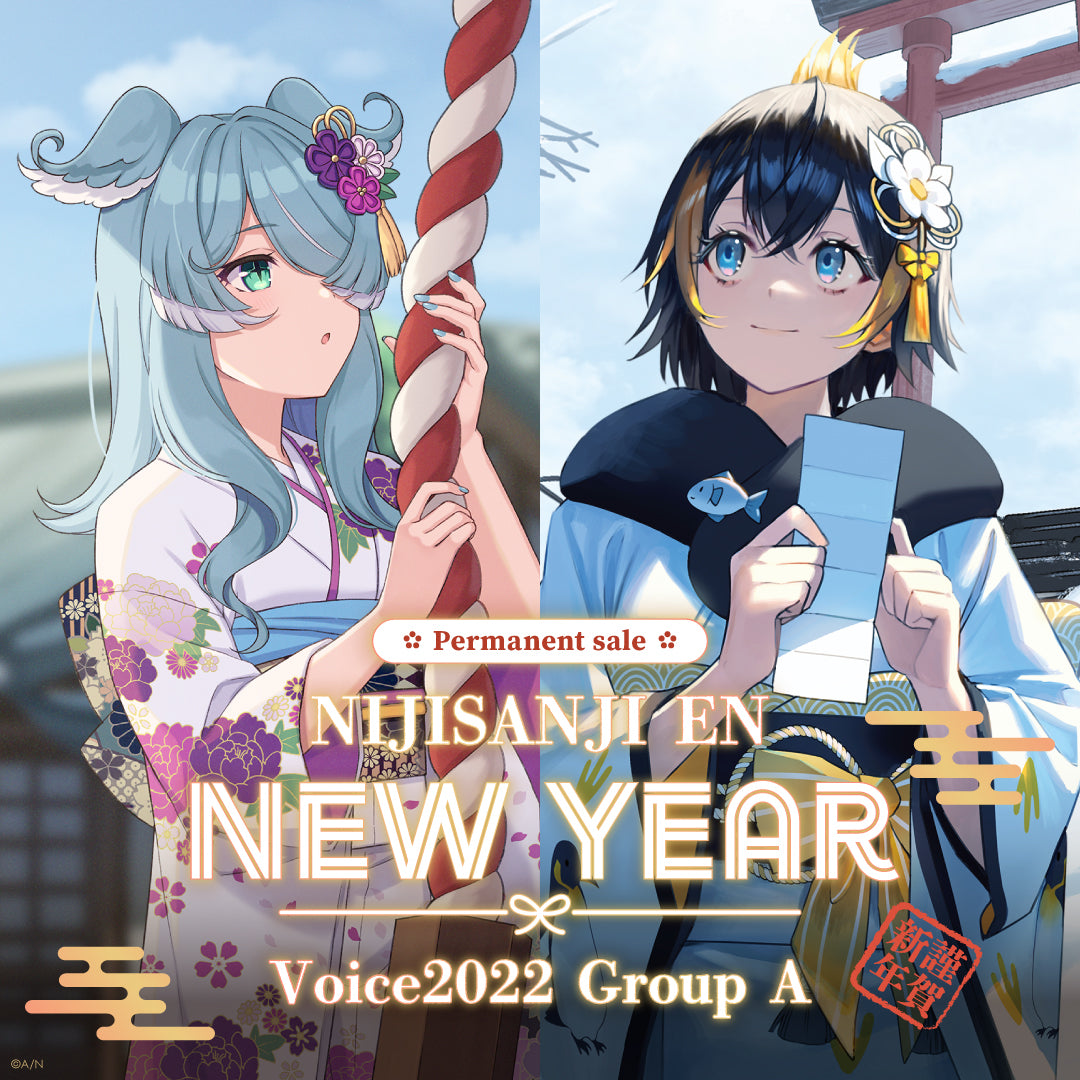 [Permanent Sale] "New Year Voice 2022" - Group A