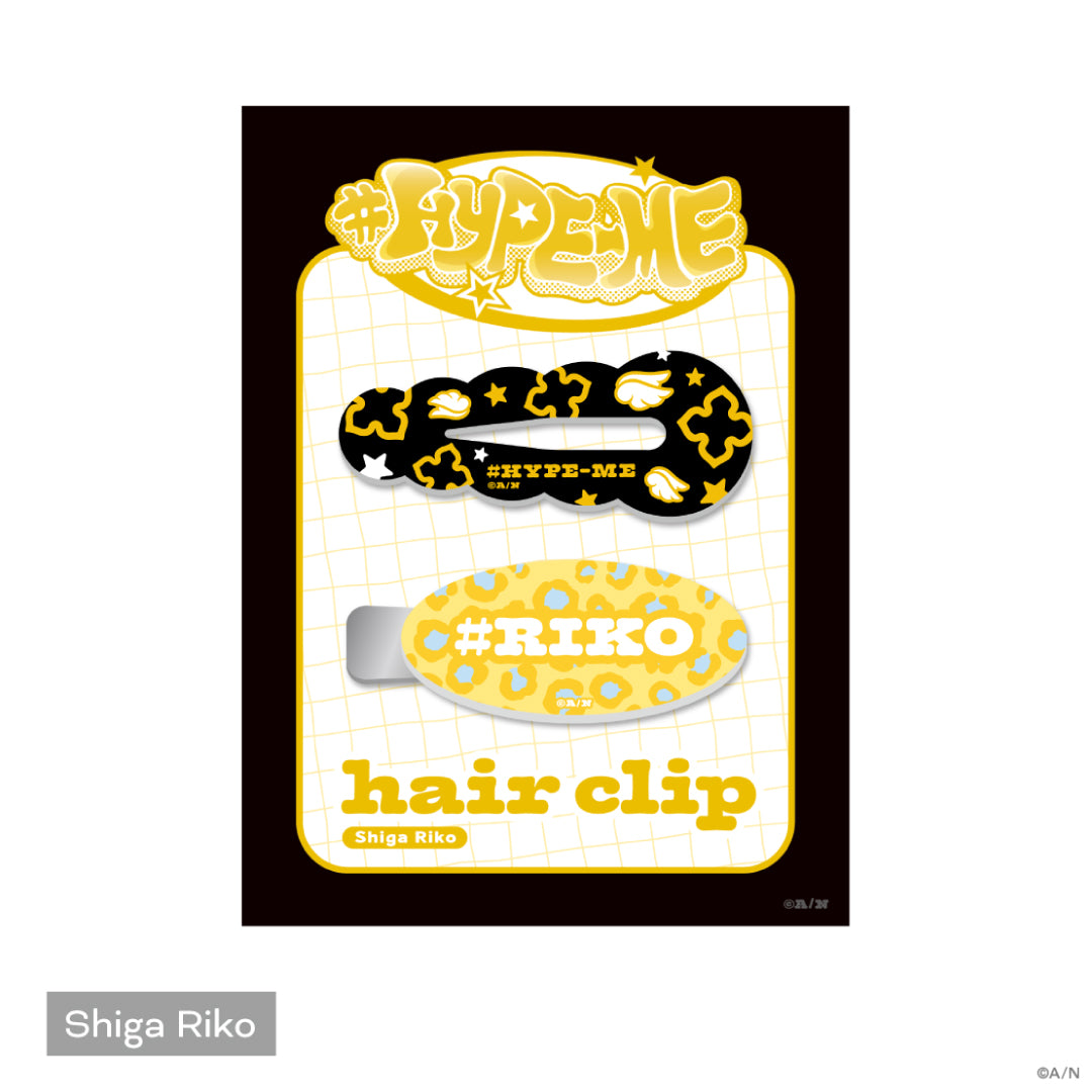 "#HYPE-ME" Hair Clip Set