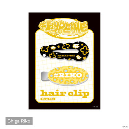 "#HYPE-ME" Hair Clip Set