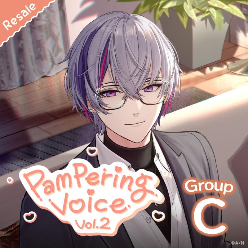 [RESALE] "Pampering Voice Vol.2" - Group C