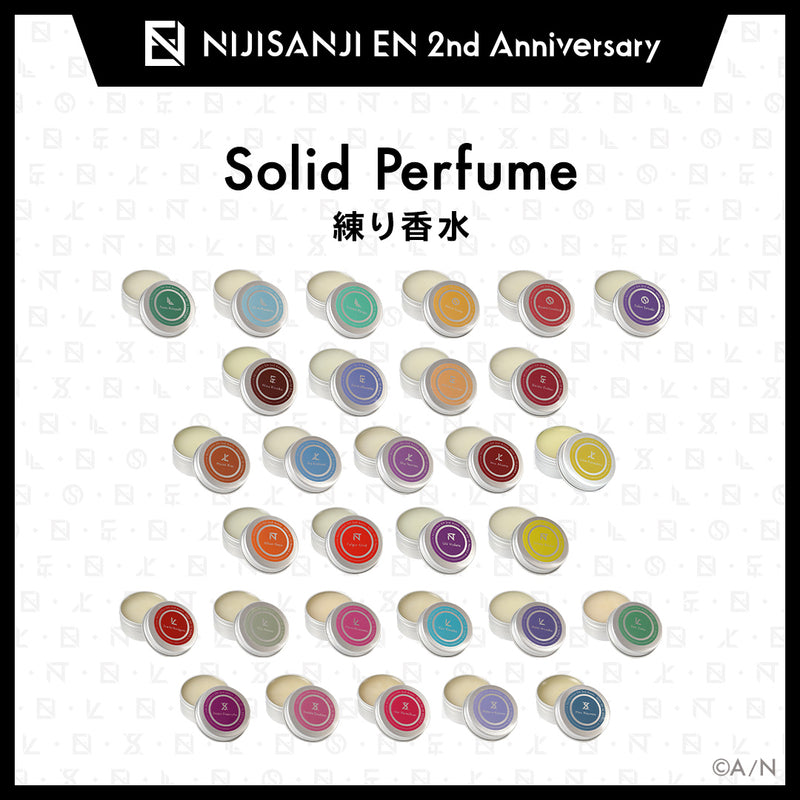 "NIJISANJI EN 2nd Anniversary" Solid Perfume (LazuLight)