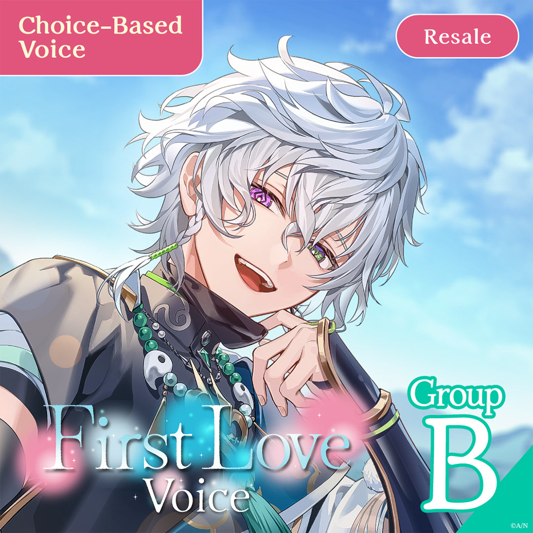 [RESALE] "First Love Voice" - Group B