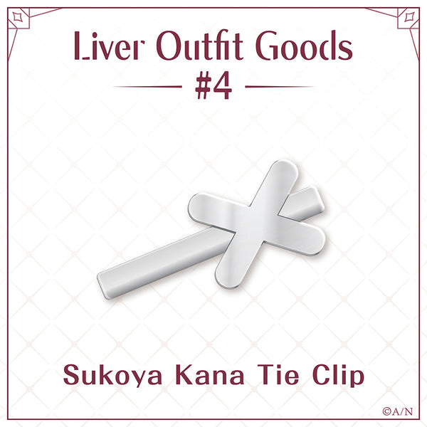 "Liver Outfit Goods #4" 领带夹 健屋花那