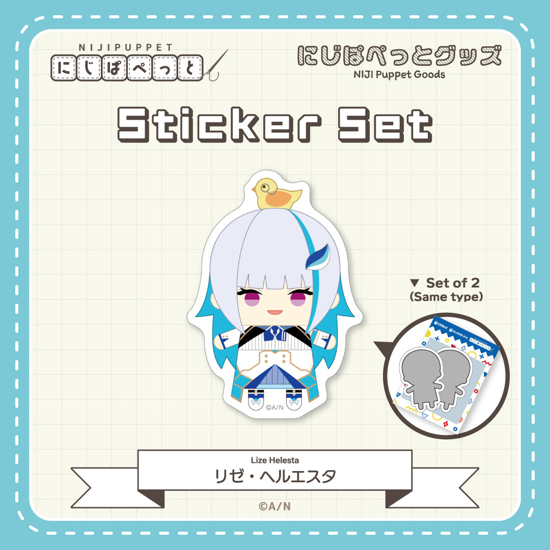 "NIJI小玩偶周边" 贴纸G套装