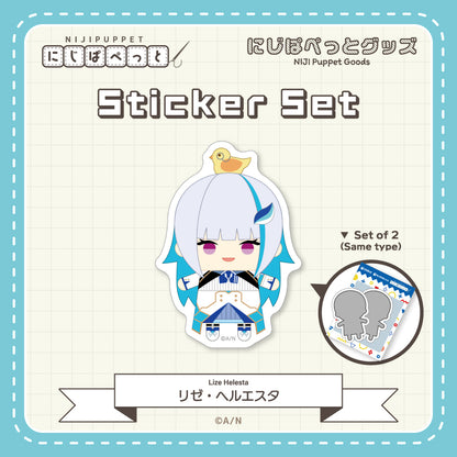 "NIJI小玩偶周边" 贴纸G套装