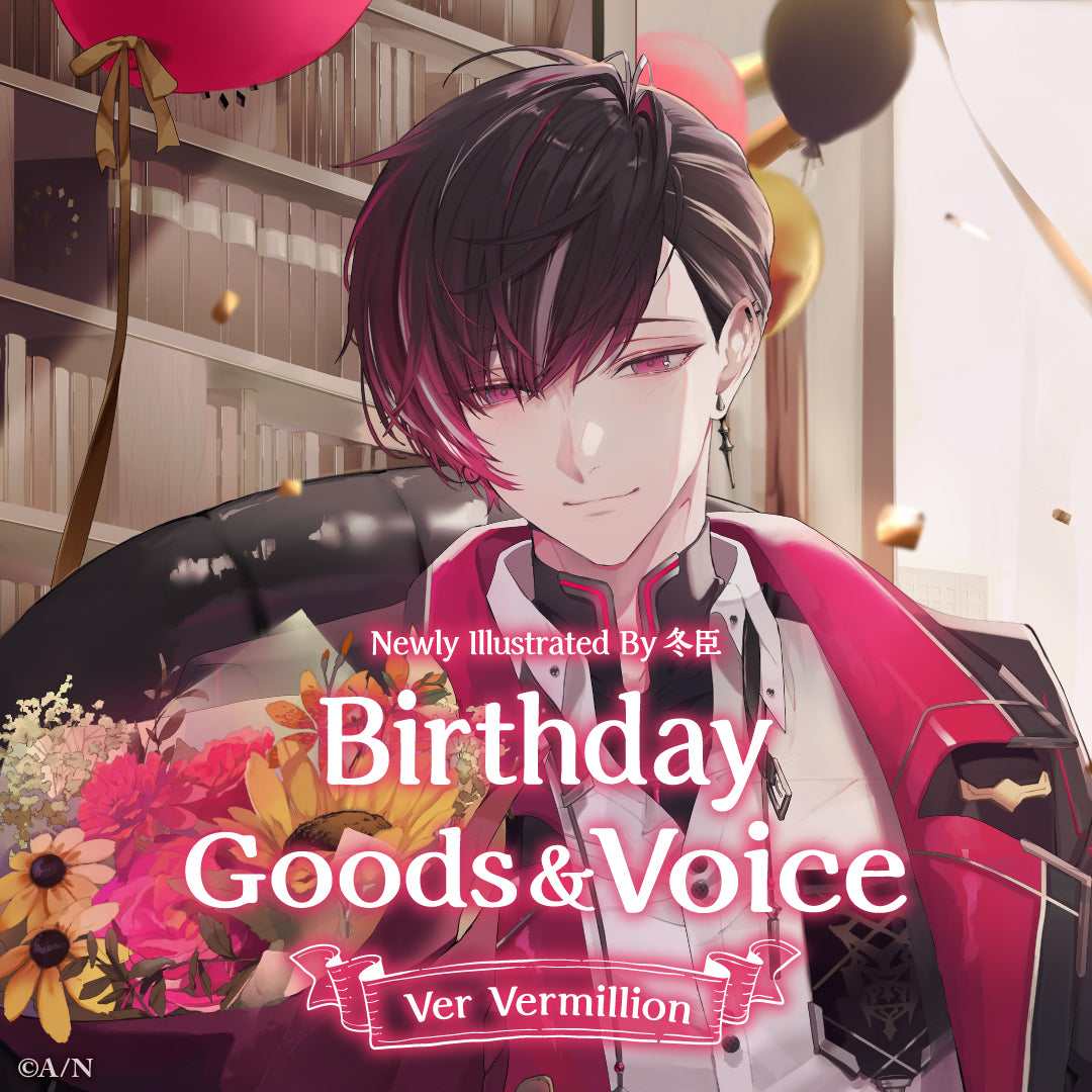 Ver Vermillion 生日周边&音声 2023 – NIJISANJI EN Official Store